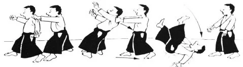 Ilustración de ushiro kiri otoshi