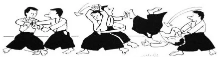 Ilustración de shiho nage