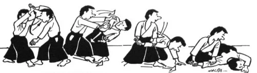 Ilustración de ikkio (ude osae)